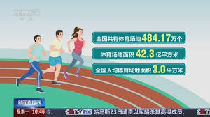 2026国际足联世界杯 乒乓球台清洁油